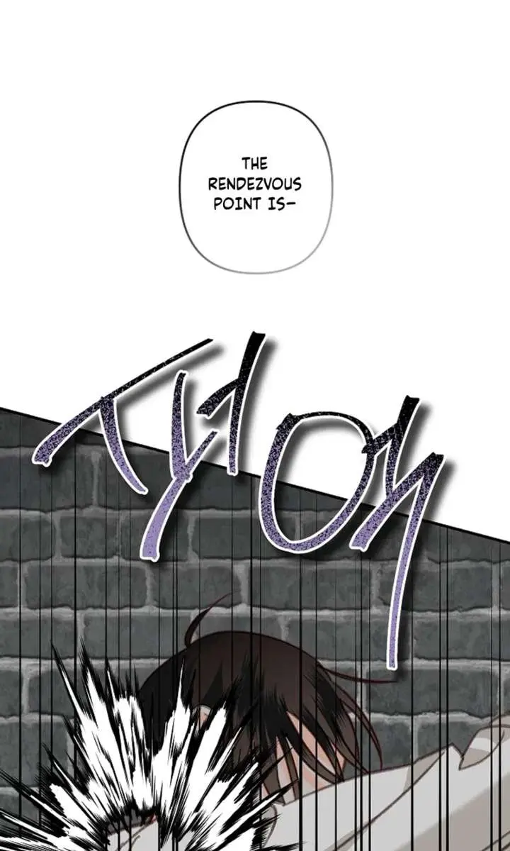 How to Survive as a Maid in a Horror Game Chapter 107 Page 45