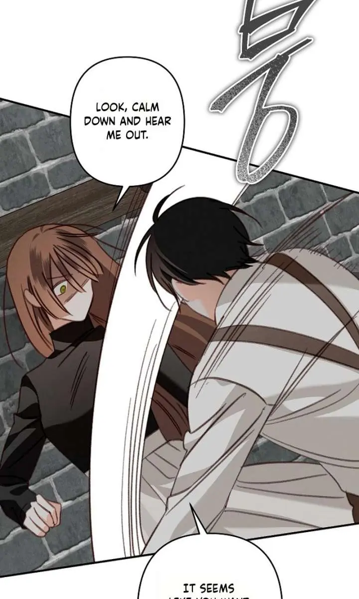 How to Survive as a Maid in a Horror Game Chapter 107 Page 64