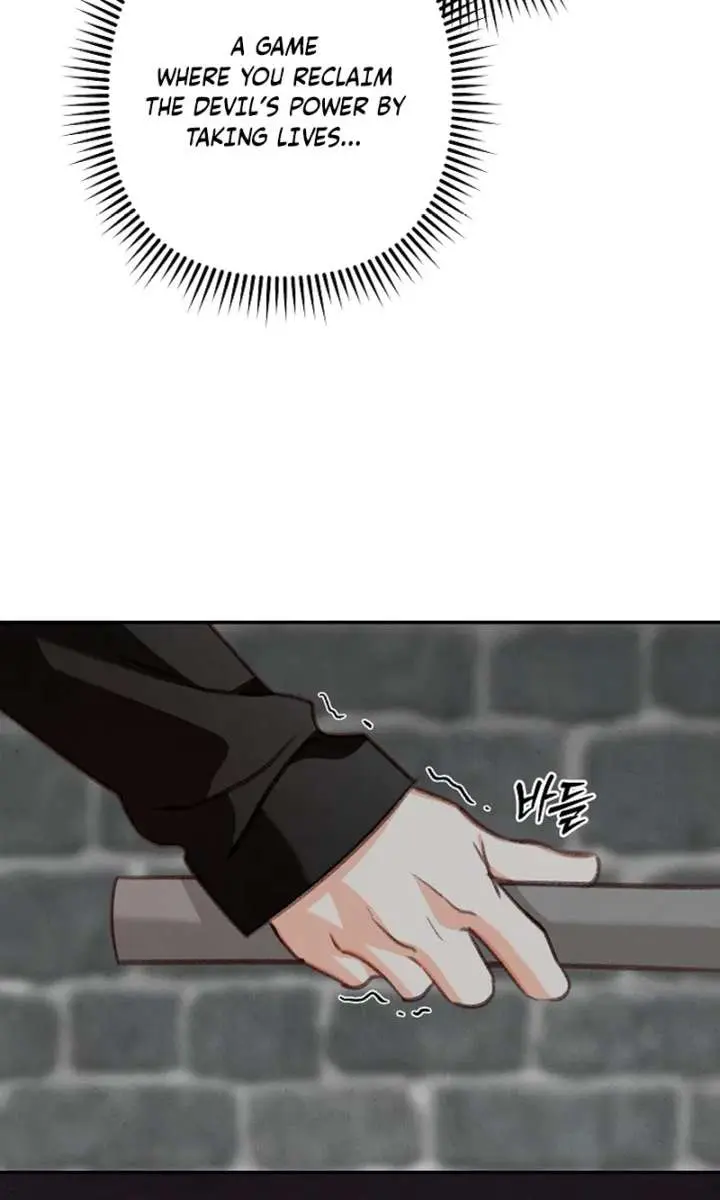How to Survive as a Maid in a Horror Game Chapter 107 Page 83