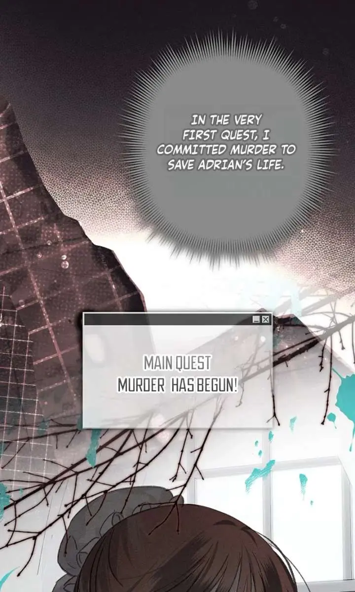 How to Survive as a Maid in a Horror Game Chapter 107 Page 84