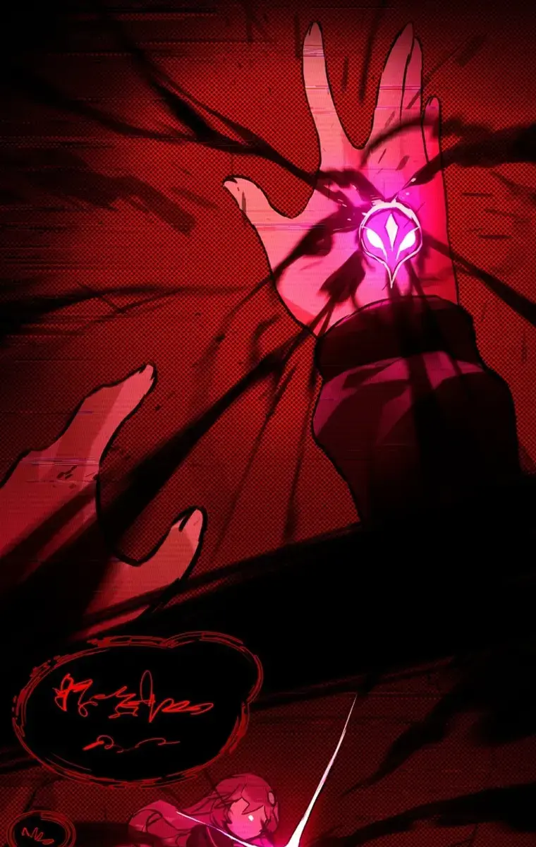 Hunter Academy's Strongest Battle God Chapter 11 Page 13