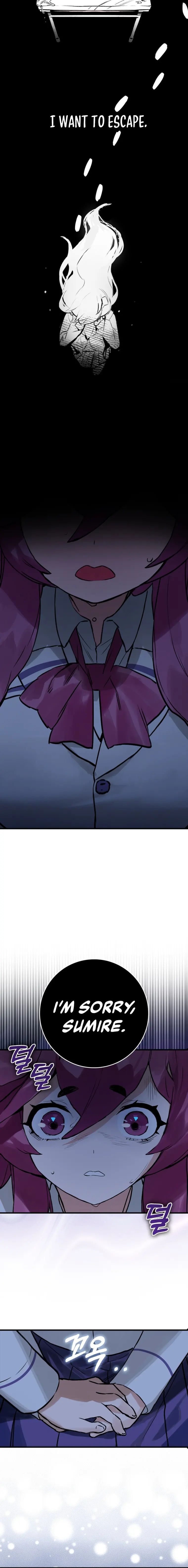 Hunter Academy's Strongest Battle God Chapter 11 Page 33