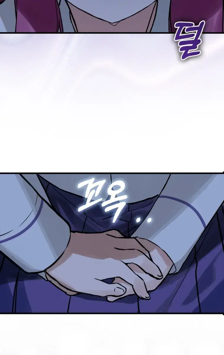 Hunter Academy's Strongest Battle God Chapter 11 Page 38