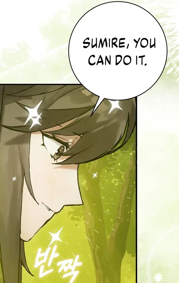 Hunter Academy's Strongest Battle God Chapter 11 Page 111