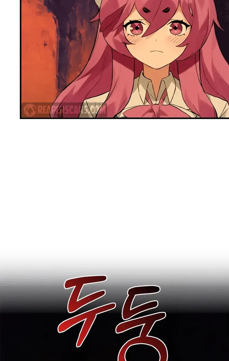 Hunter Academy's Strongest Battle God Chapter 14 Page 6