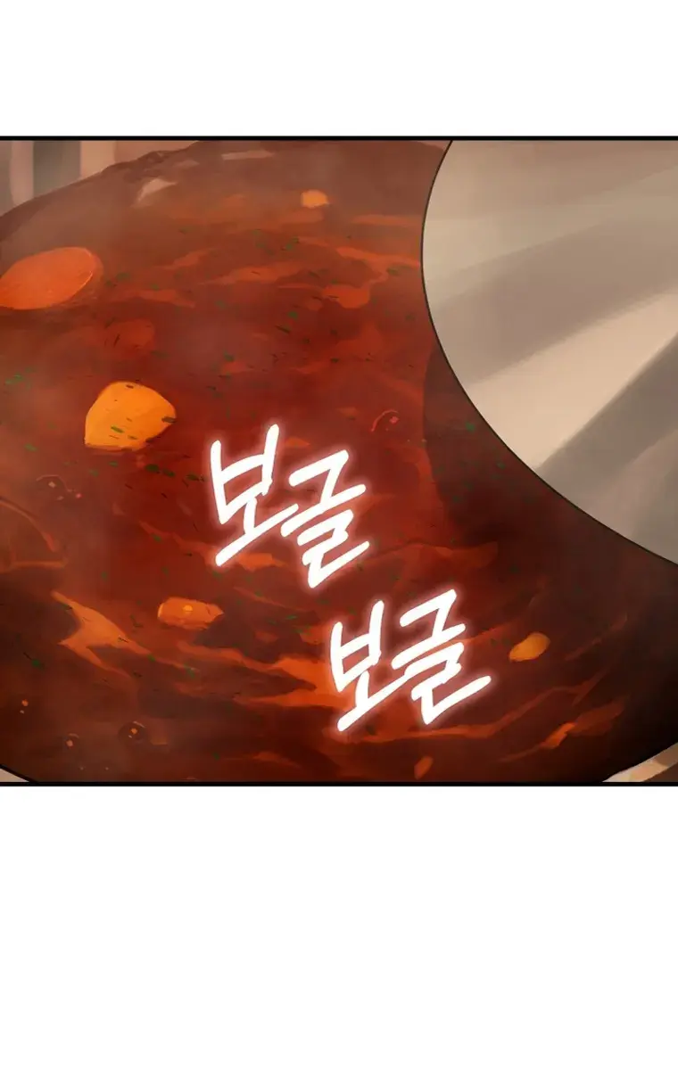 Hunter Academy's Strongest Battle God Chapter 14 Page 10