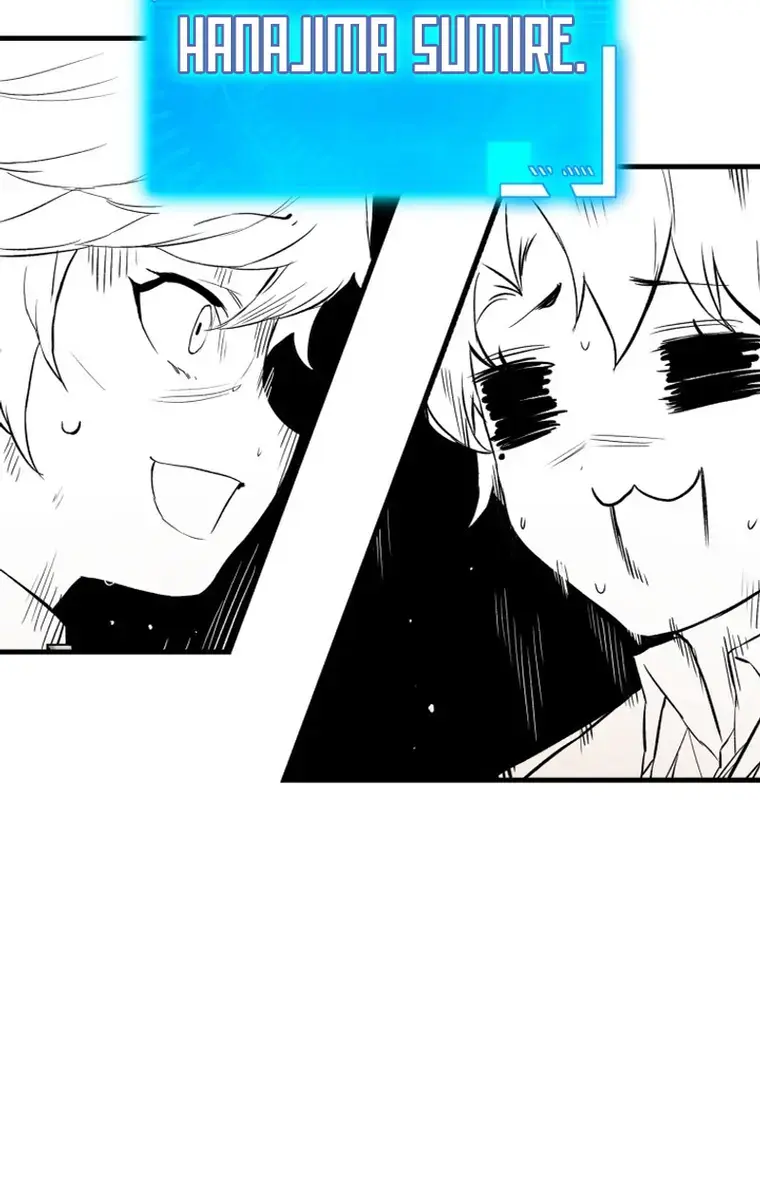 Hunter Academy's Strongest Battle God Chapter 14 Page 67