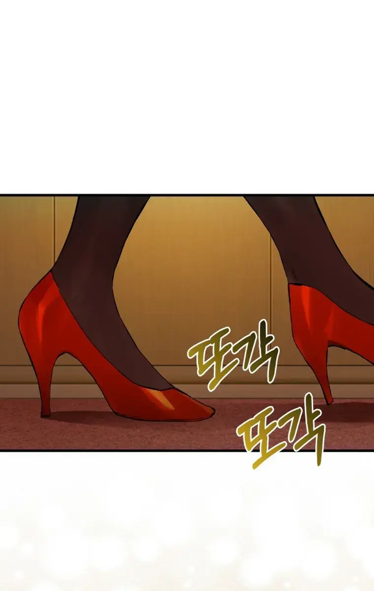 Hunter Academy's Strongest Battle God Chapter 14 Page 79