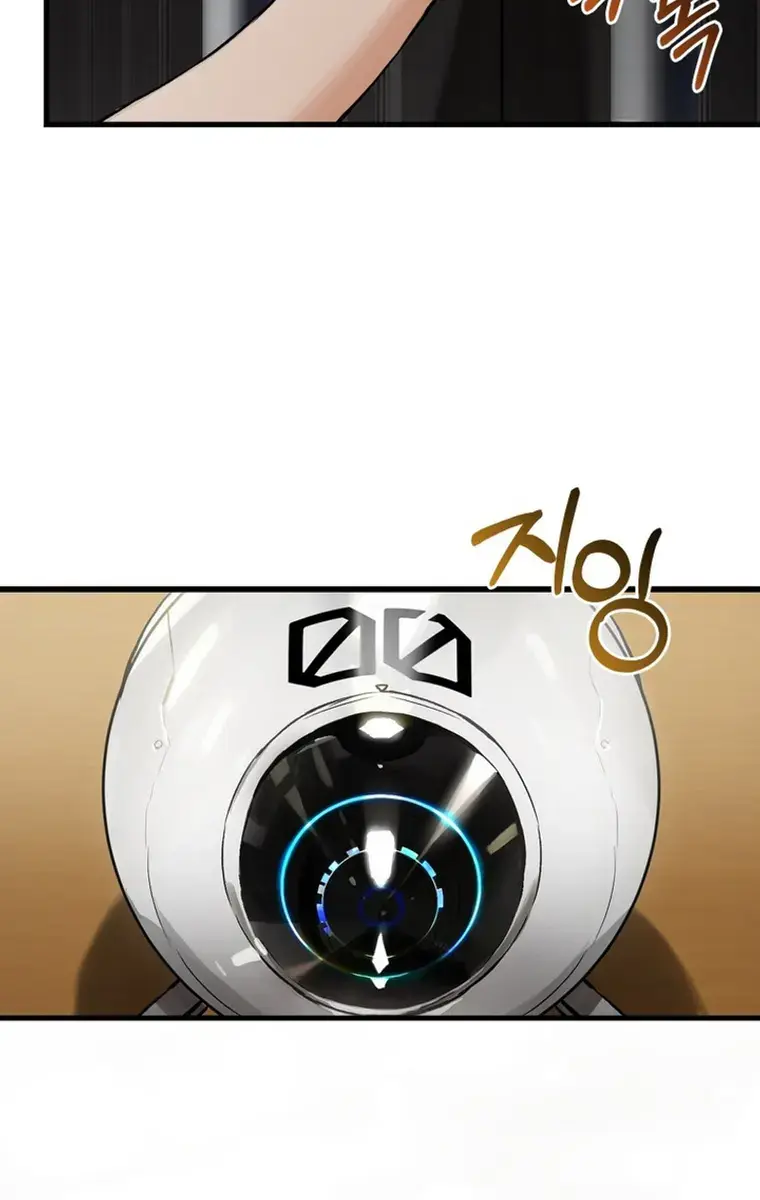 Hunter Academy's Strongest Battle God Chapter 14 Page 86