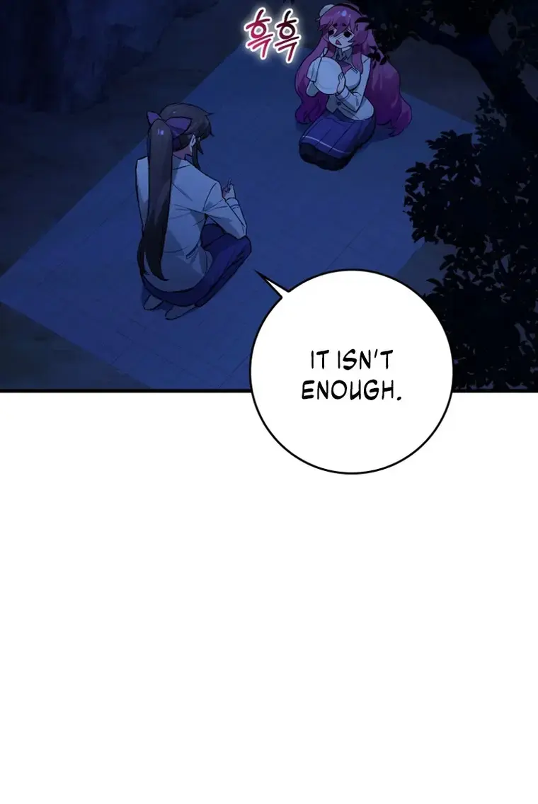 Hunter Academy's Strongest Battle God Chapter 14 Page 119