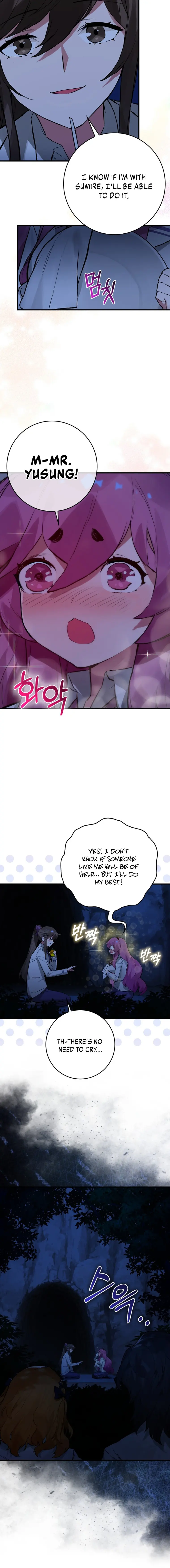 Hunter Academy's Strongest Battle God Chapter 14 Page 127