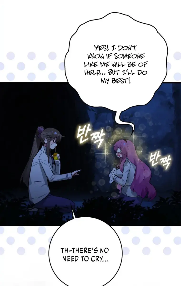 Hunter Academy's Strongest Battle God Chapter 14 Page 131