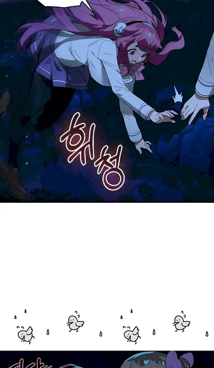 Hunter Academy's Strongest Battle God Chapter 26 Page 37