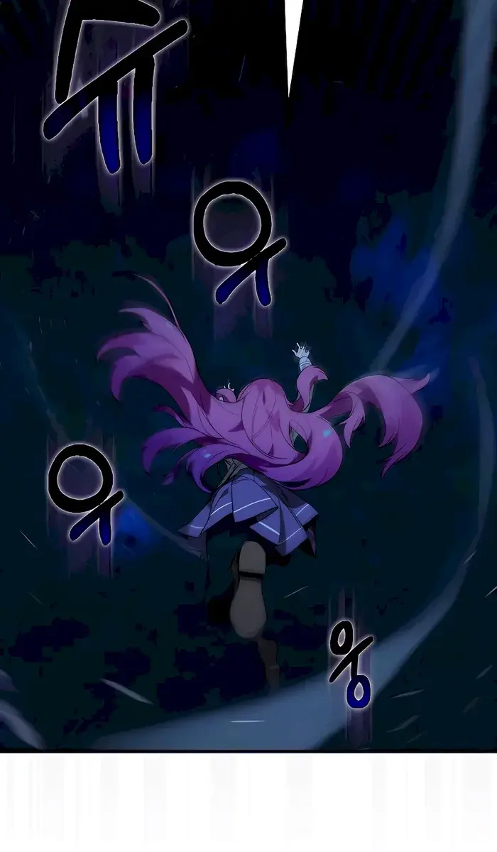Hunter Academy's Strongest Battle God Chapter 26 Page 44