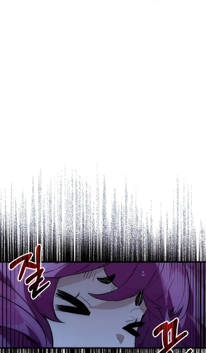 Hunter Academy's Strongest Battle God Chapter 26 Page 45