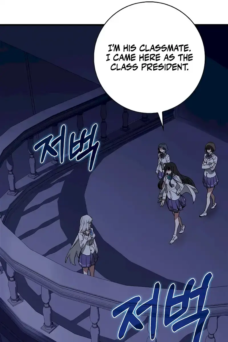 Hunter Academy's Strongest Battle God Chapter 28 Page 37
