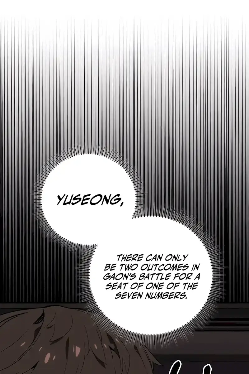 Hunter Academy's Strongest Battle God Chapter 28 Page 46