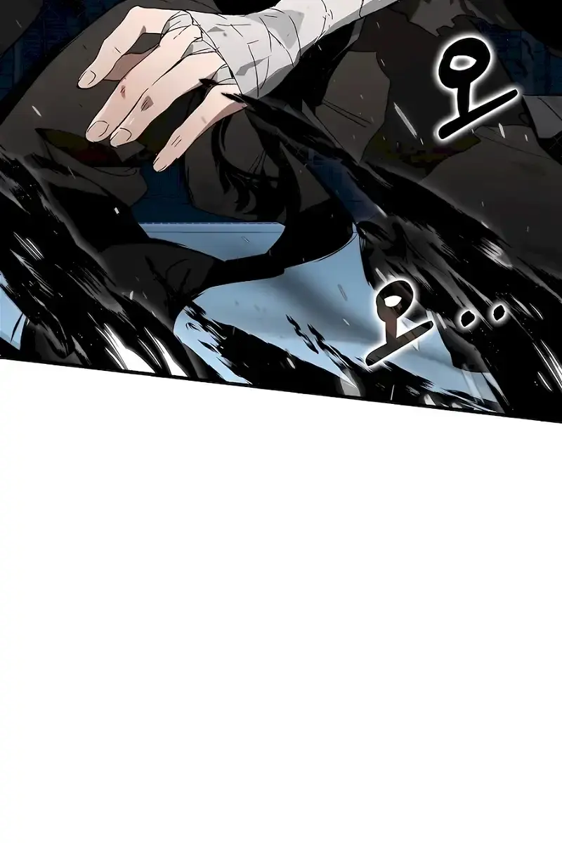 Hunter Academy's Strongest Battle God Chapter 28 Page 107