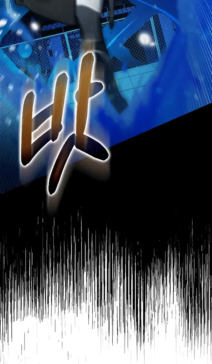 Hunter Academy's Strongest Battle God Chapter 29 Page 21