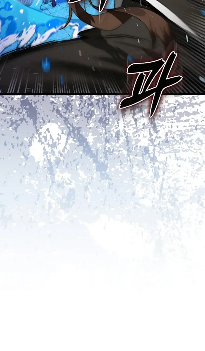 Hunter Academy's Strongest Battle God Chapter 29 Page 28
