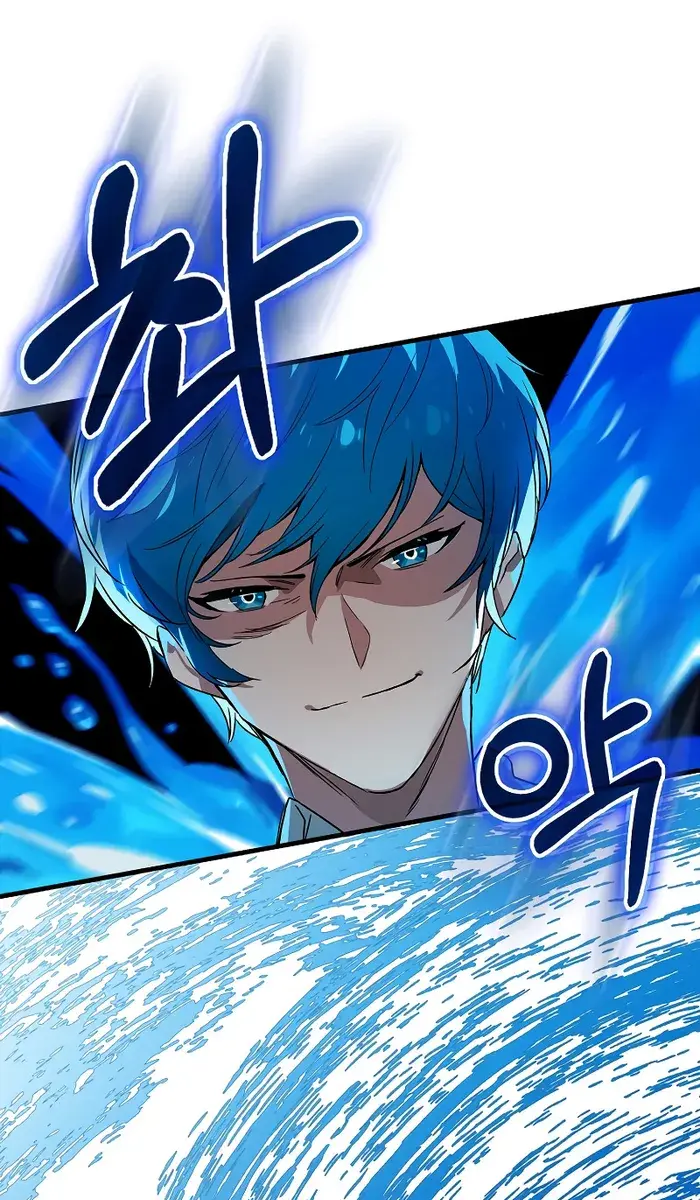 Hunter Academy's Strongest Battle God Chapter 29 Page 29
