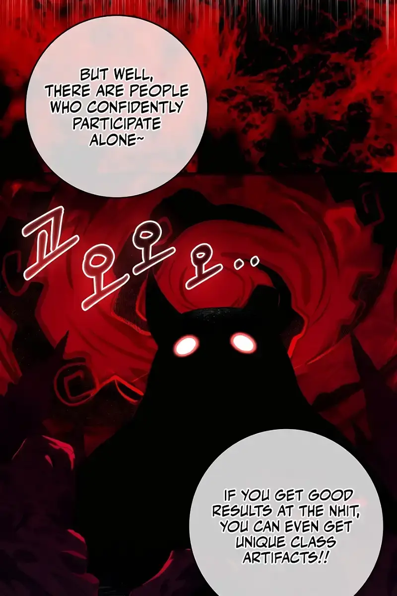 Hunter Academy's Strongest Battle God Chapter 31 Page 63