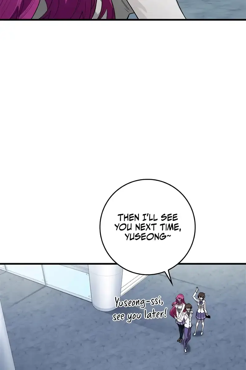 Hunter Academy's Strongest Battle God Chapter 31 Page 71