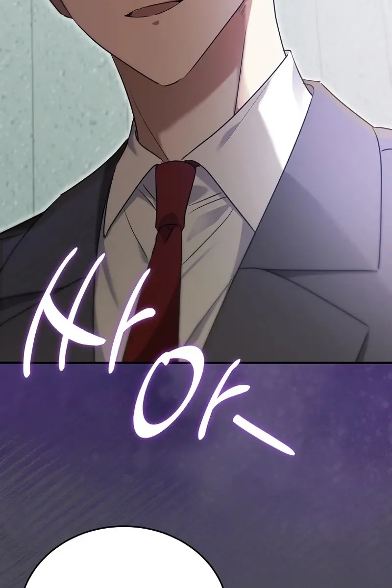 Stuck in Class With the Crazy Male Leads Chapter 3 Page 21