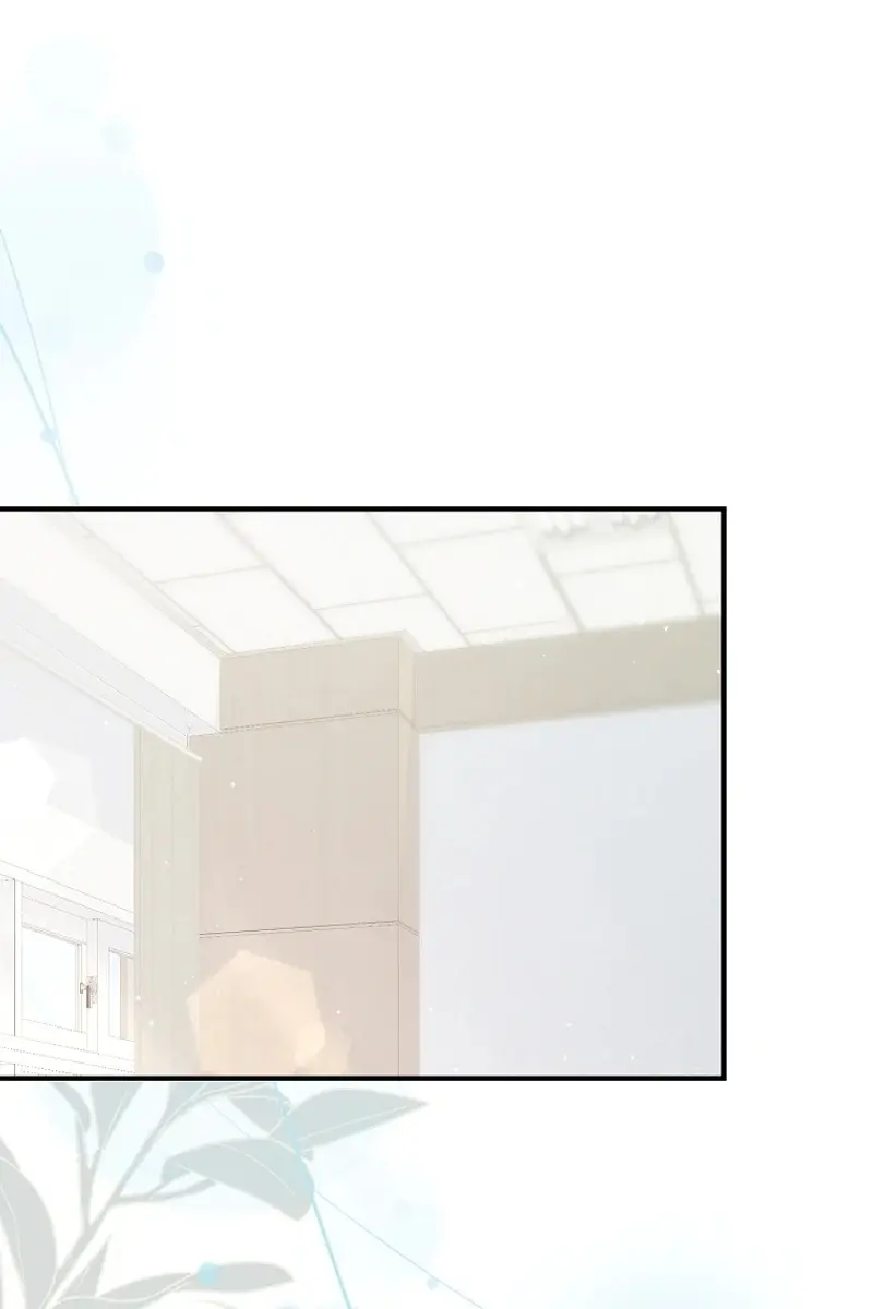 Stuck in Class With the Crazy Male Leads Chapter 3 Page 33