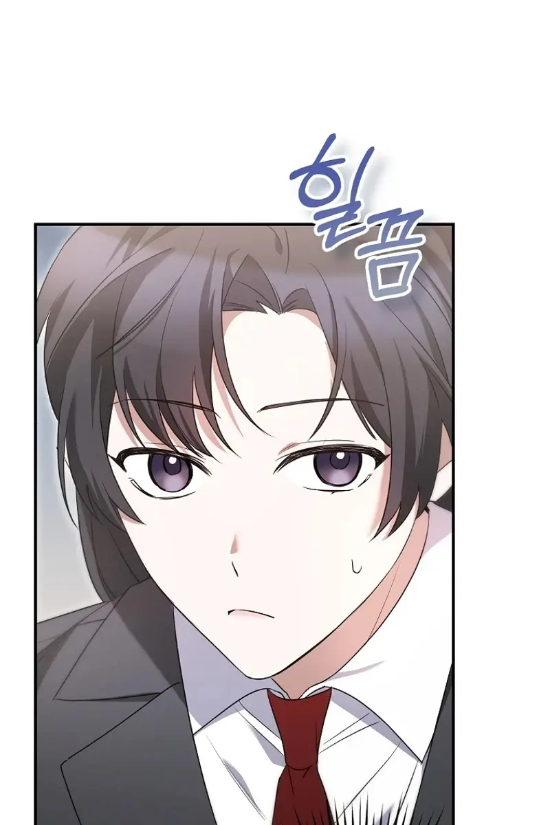 Stuck in Class With the Crazy Male Leads Chapter 3 Page 38
