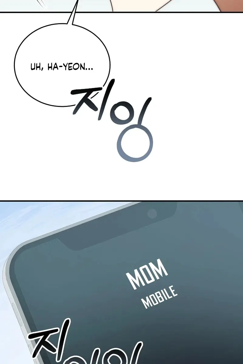 Stuck in Class With the Crazy Male Leads Chapter 3 Page 51