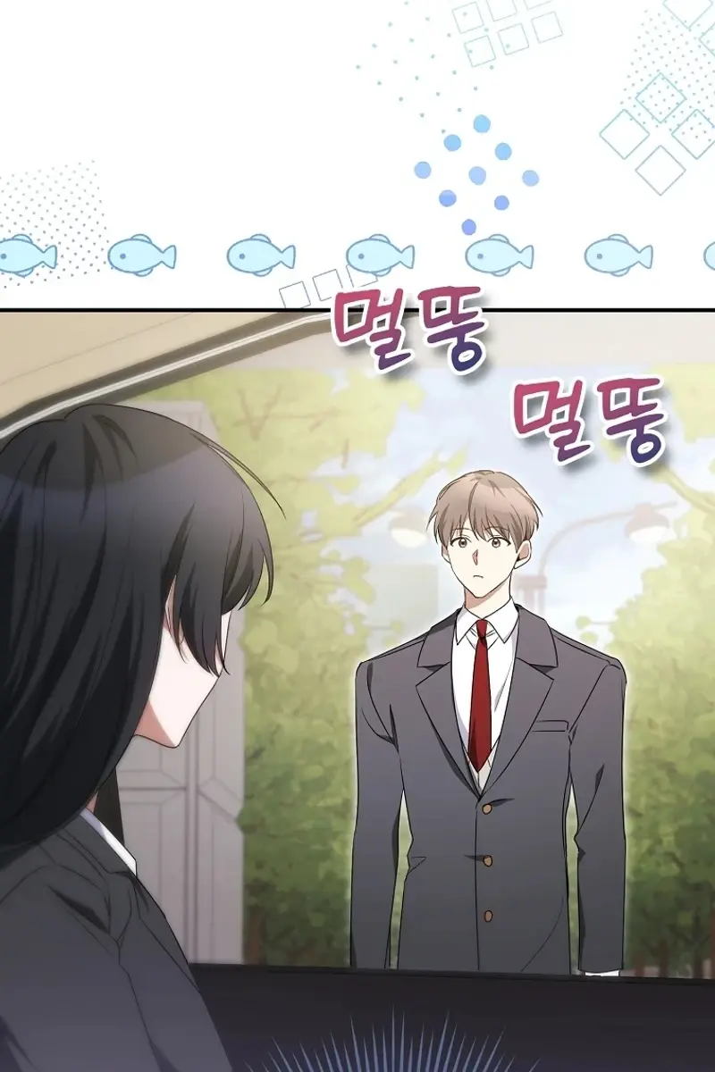 Stuck in Class With the Crazy Male Leads Chapter 3 Page 80