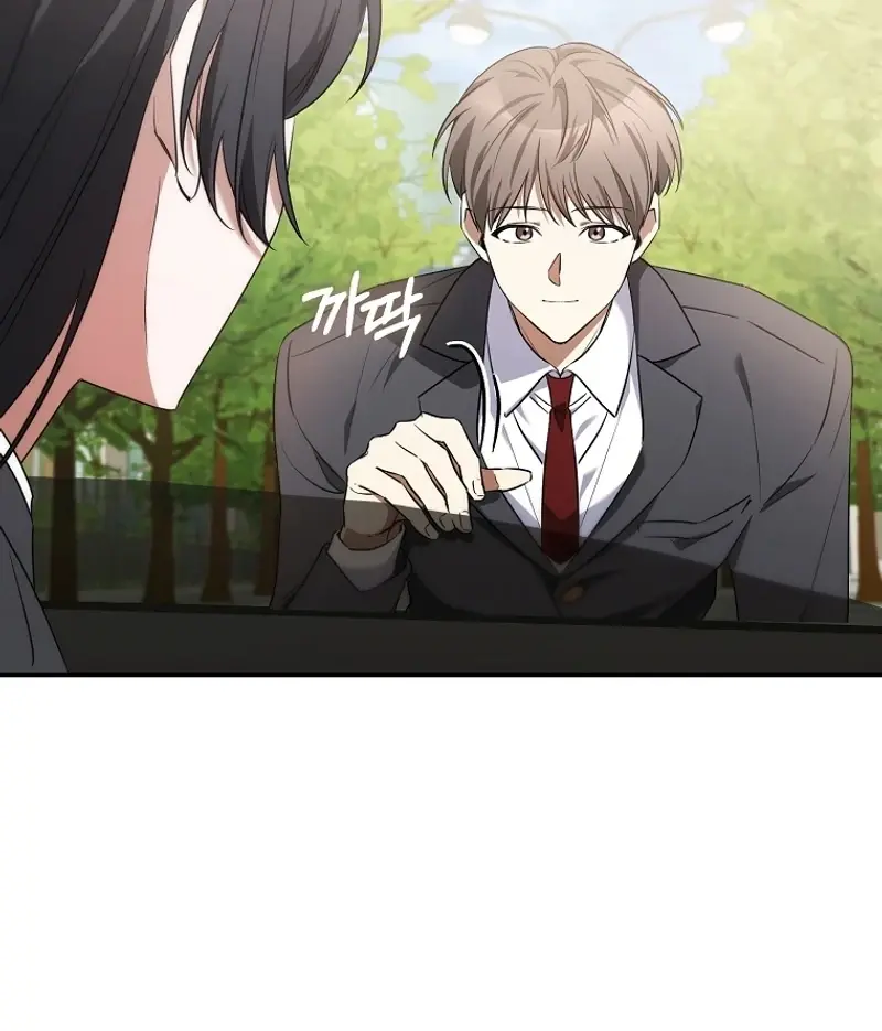 Stuck in Class With the Crazy Male Leads Chapter 3 Page 86