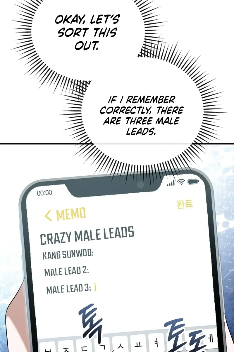 Stuck in Class With the Crazy Male Leads Chapter 3 Page 111
