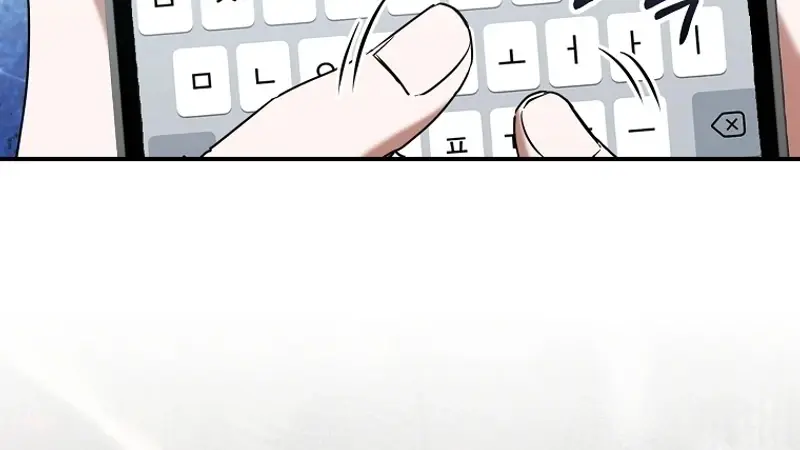 Stuck in Class With the Crazy Male Leads Chapter 3 Page 112