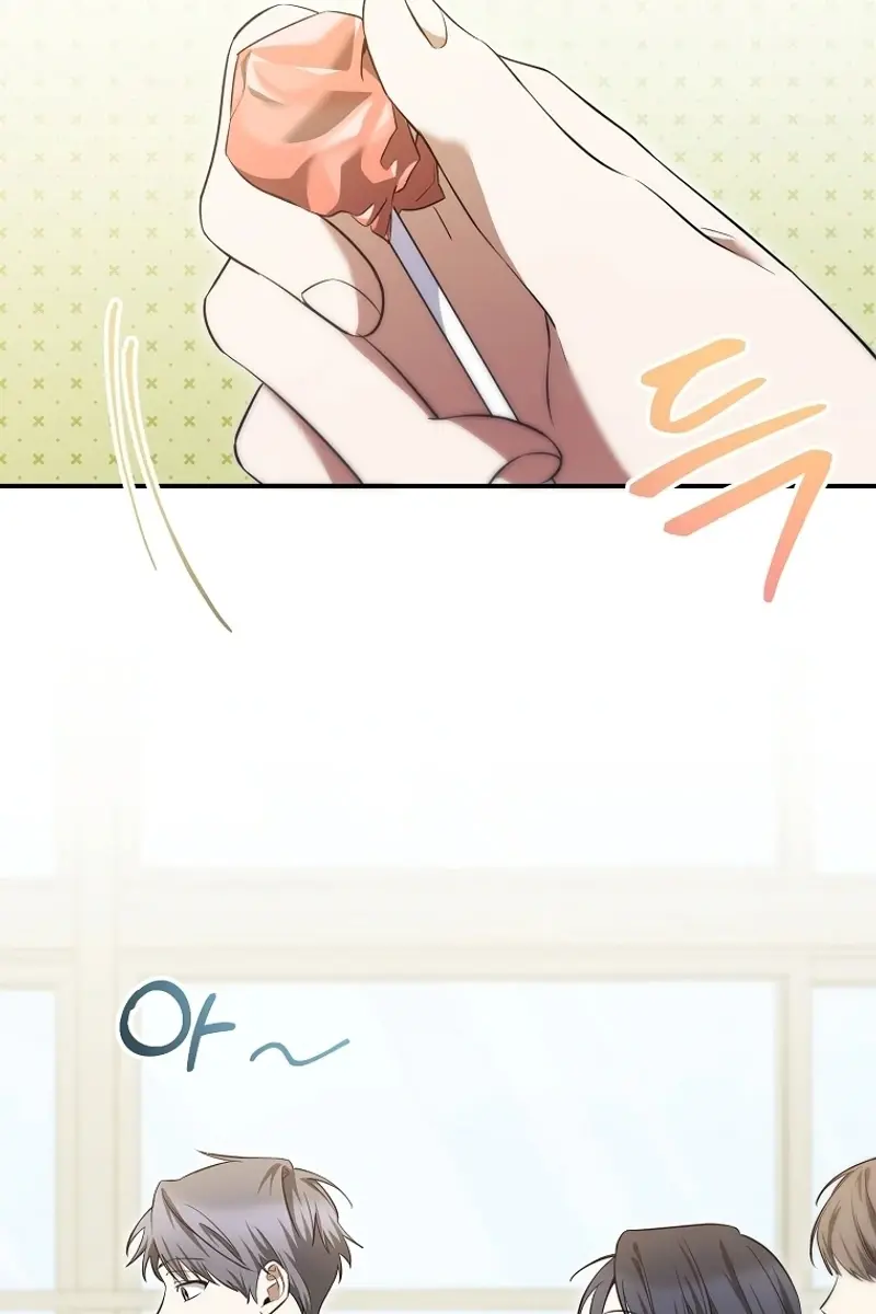 Stuck in Class With the Crazy Male Leads Chapter 6 Page 5