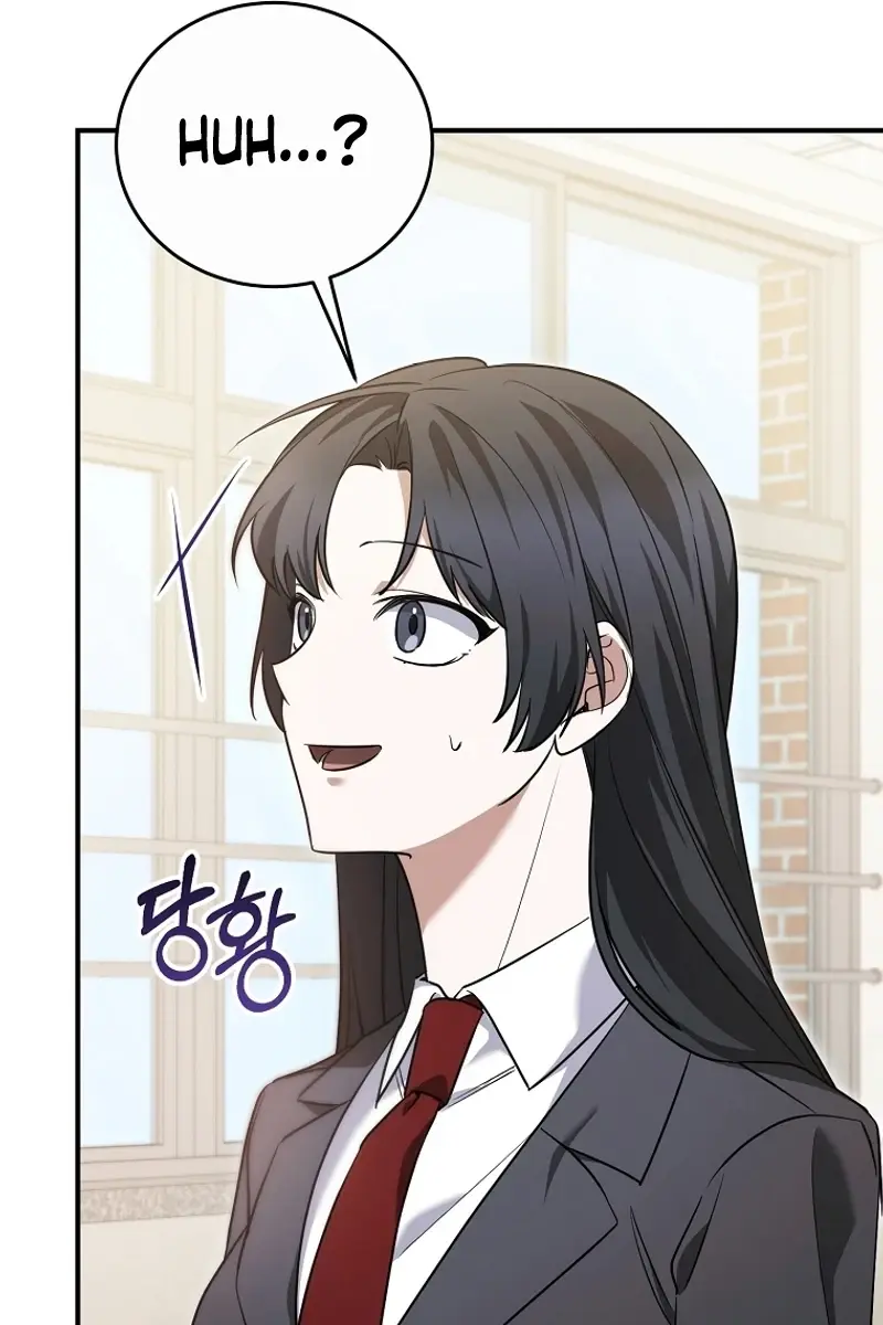 Stuck in Class With the Crazy Male Leads Chapter 6 Page 20