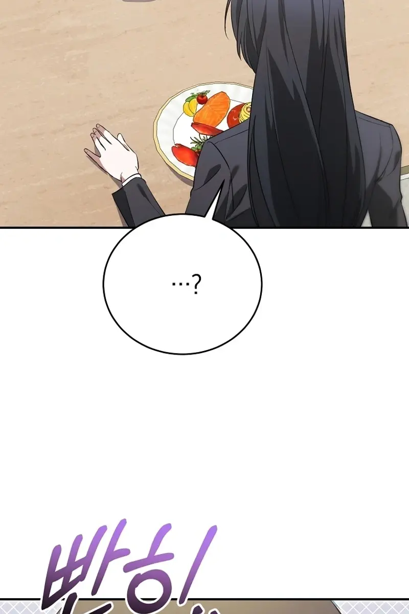 Stuck in Class With the Crazy Male Leads Chapter 6 Page 92