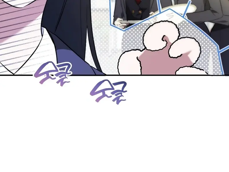 Stuck in Class With the Crazy Male Leads Chapter 6 Page 113