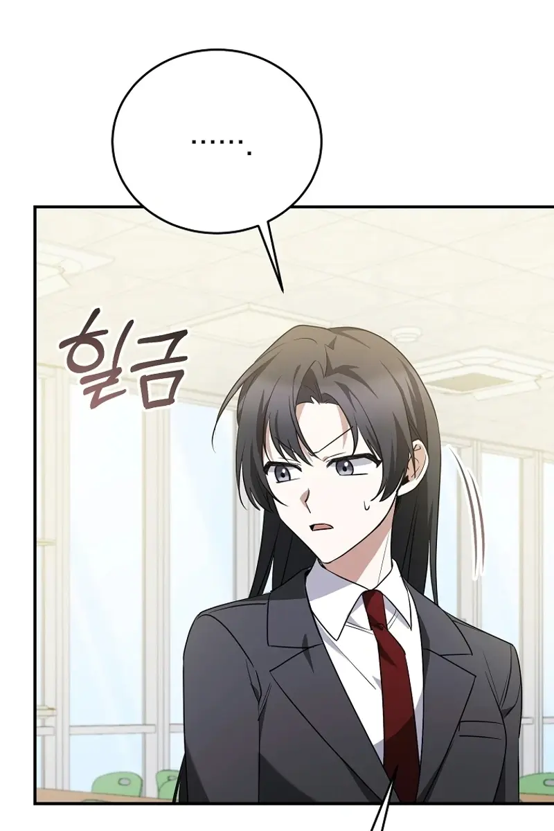Stuck in Class With the Crazy Male Leads Chapter 6 Page 148