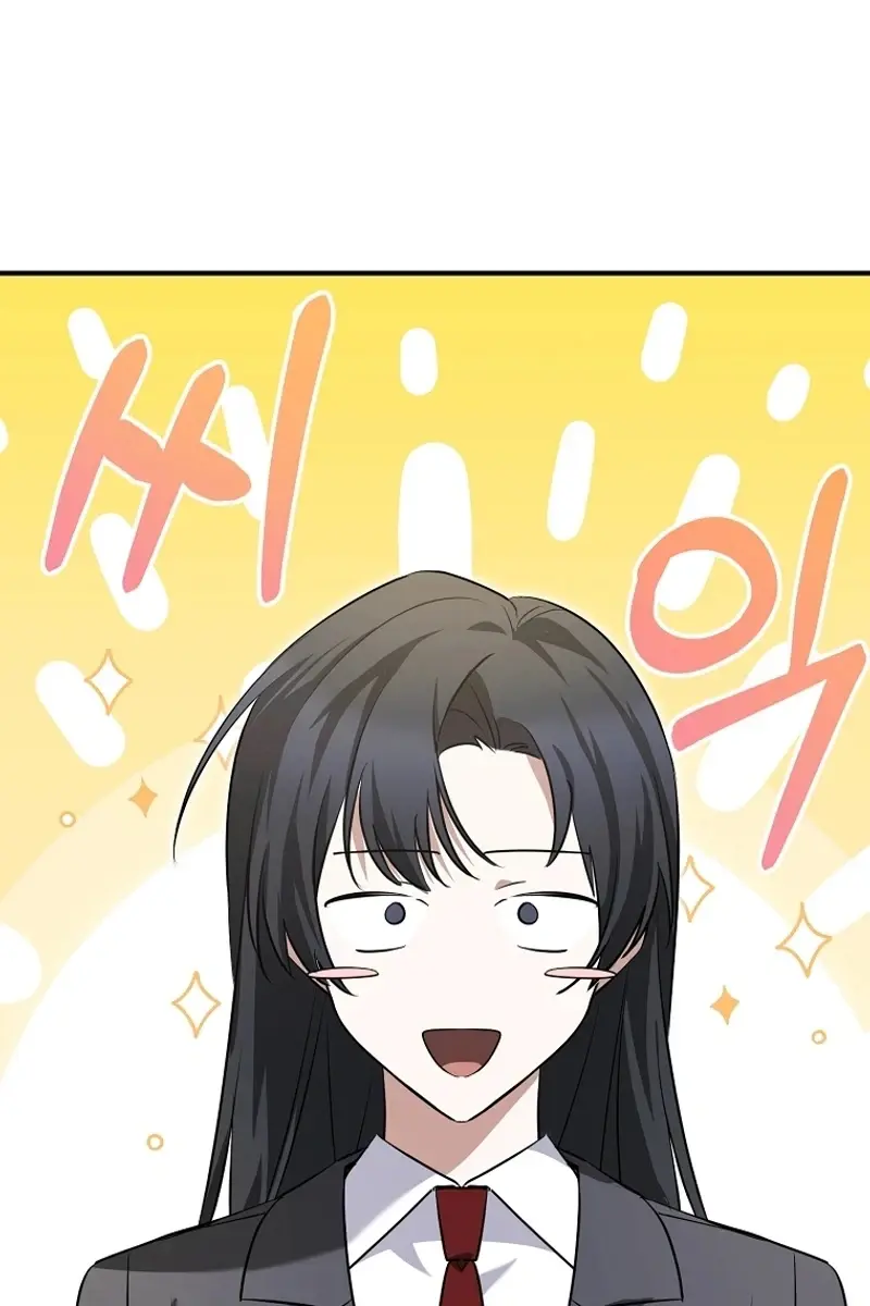 Stuck in Class With the Crazy Male Leads Chapter 6 Page 158
