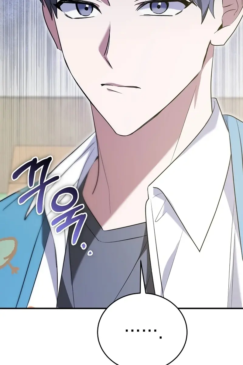 Stuck in Class With the Crazy Male Leads Chapter 6 Page 166