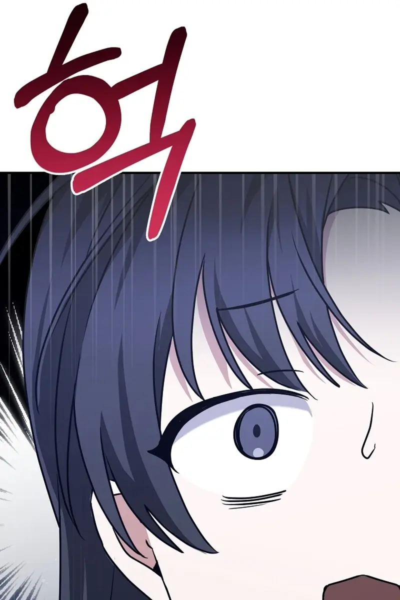 Stuck in Class With the Crazy Male Leads Chapter 7 Page 21