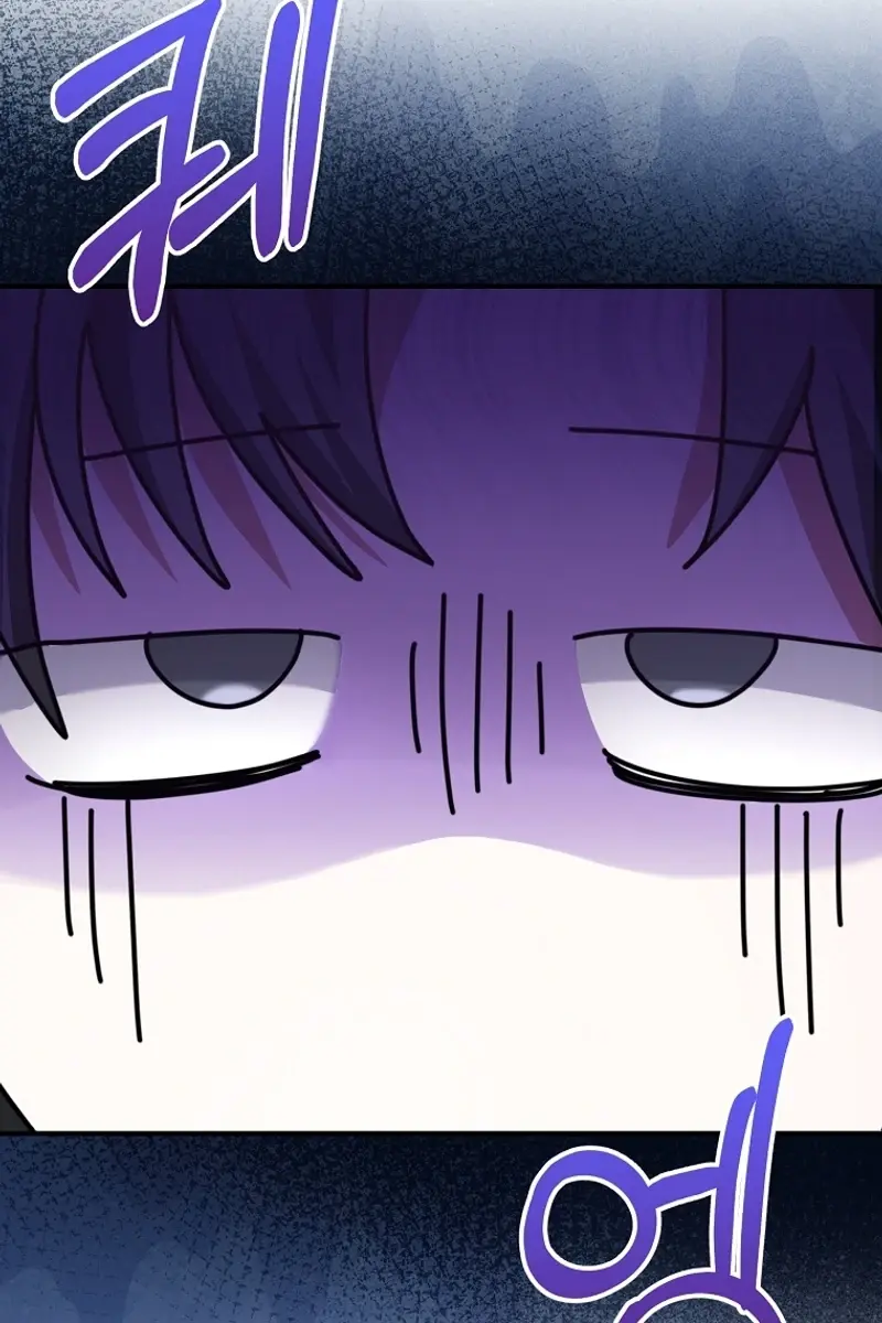 Stuck in Class With the Crazy Male Leads Chapter 7 Page 34