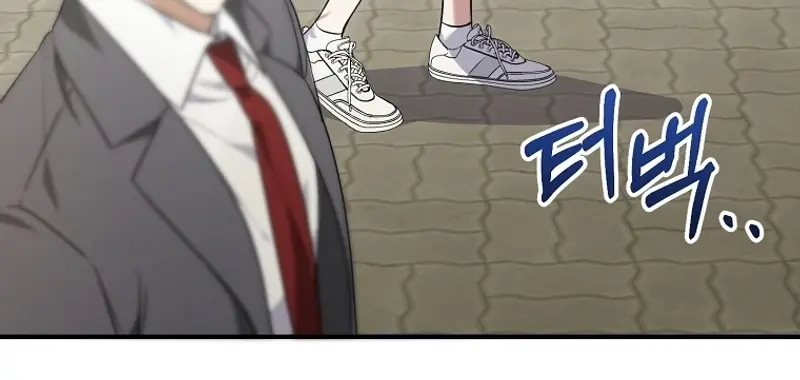 Stuck in Class With the Crazy Male Leads Chapter 7 Page 37