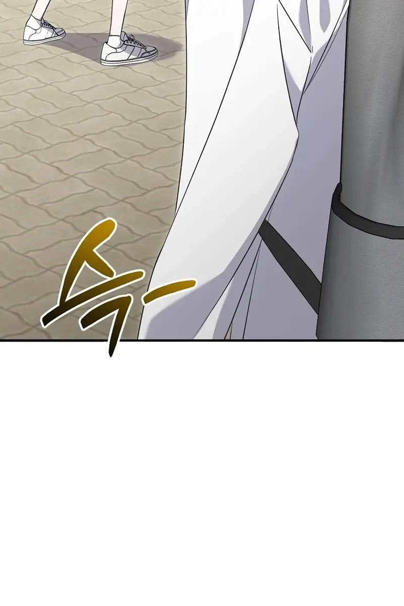Stuck in Class With the Crazy Male Leads Chapter 7 Page 44