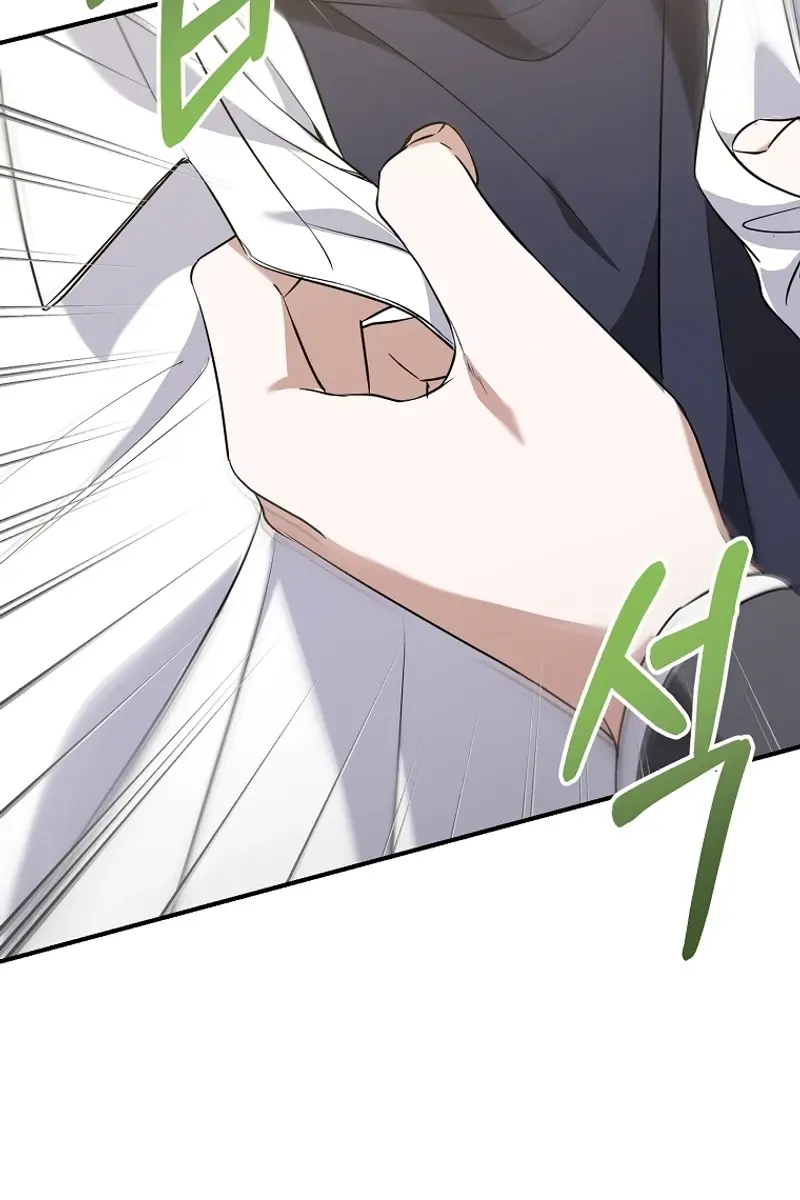 Stuck in Class With the Crazy Male Leads Chapter 7 Page 53