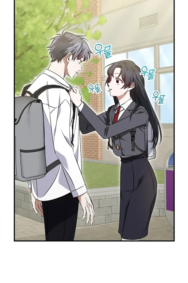 Stuck in Class With the Crazy Male Leads Chapter 7 Page 60