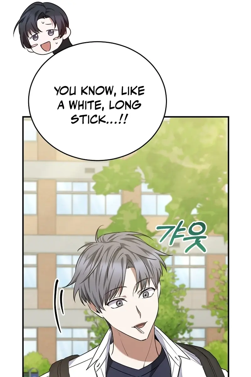 Stuck in Class With the Crazy Male Leads Chapter 7 Page 73