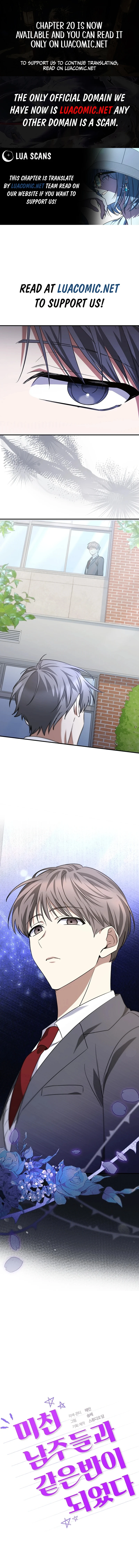 Stuck in Class With the Crazy Male Leads Chapter 8 Page 2